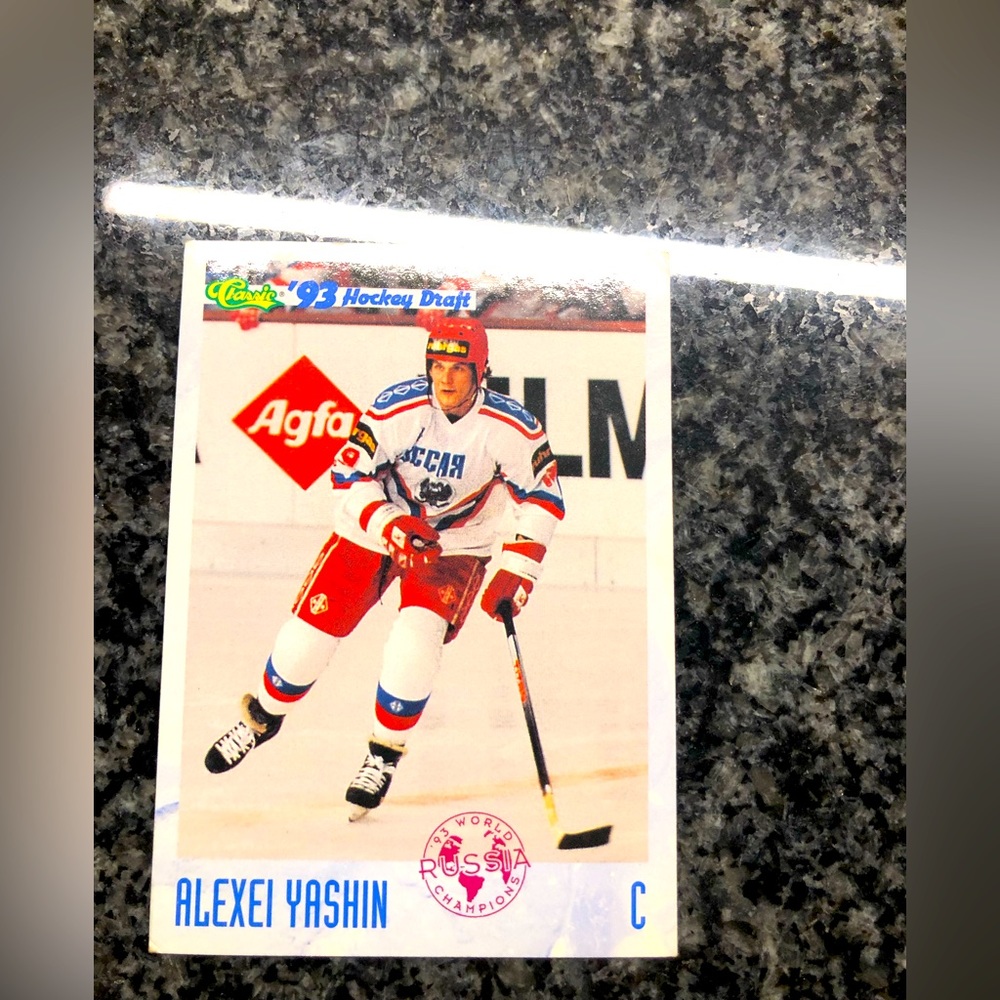 Rare Alexei Yashin Classic 1993 Rookie Card #96!!!